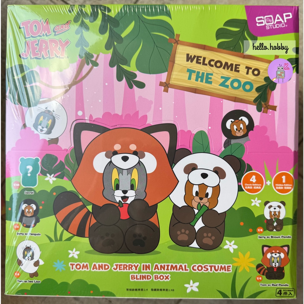ตุ๊กตา Tom & Jerry in Animal Costume Plush Series by Soap Studio