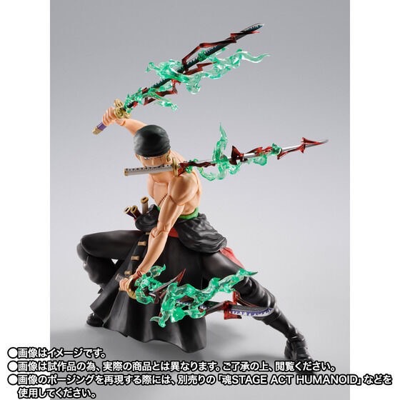 PRE-ORDER : S.H.Figuarts Roronoa Zoro -THE KING OF HELL-