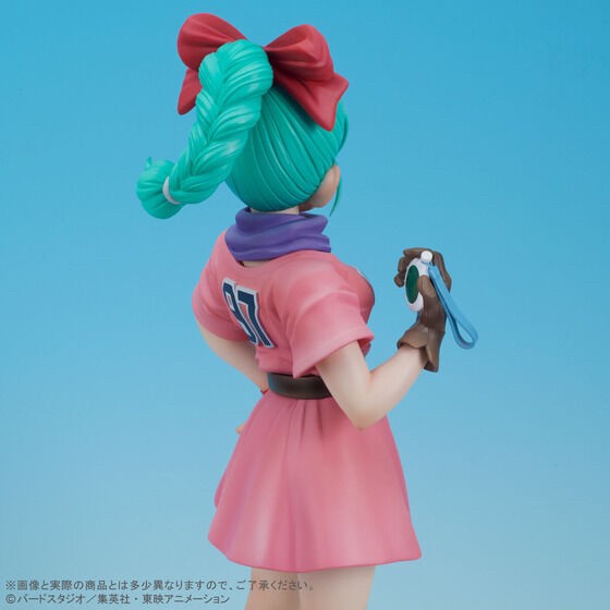 PRE-ORDER : Gigantic Series Bulma