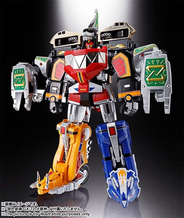 Soul Of Chogokin GX-78 Dragon Caesar by Bandai