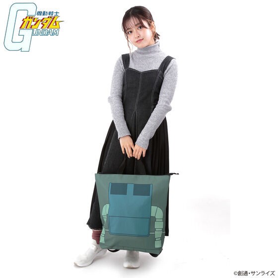 PRE-ORDER : Mobile Suit Gundam Randoseru Motif 2WAY Tote Bag