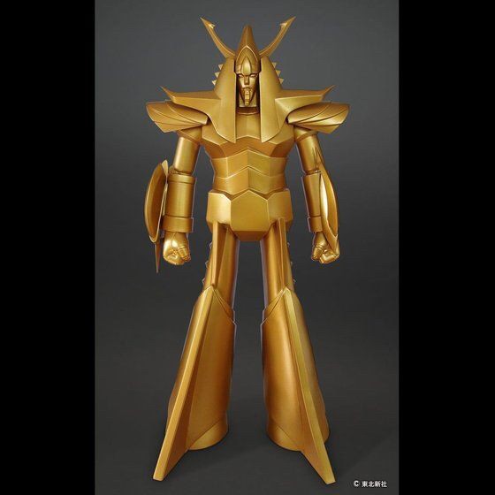 PRE-ORDER : Jumbo Soft Vinyl Figure Raideen Gold Version