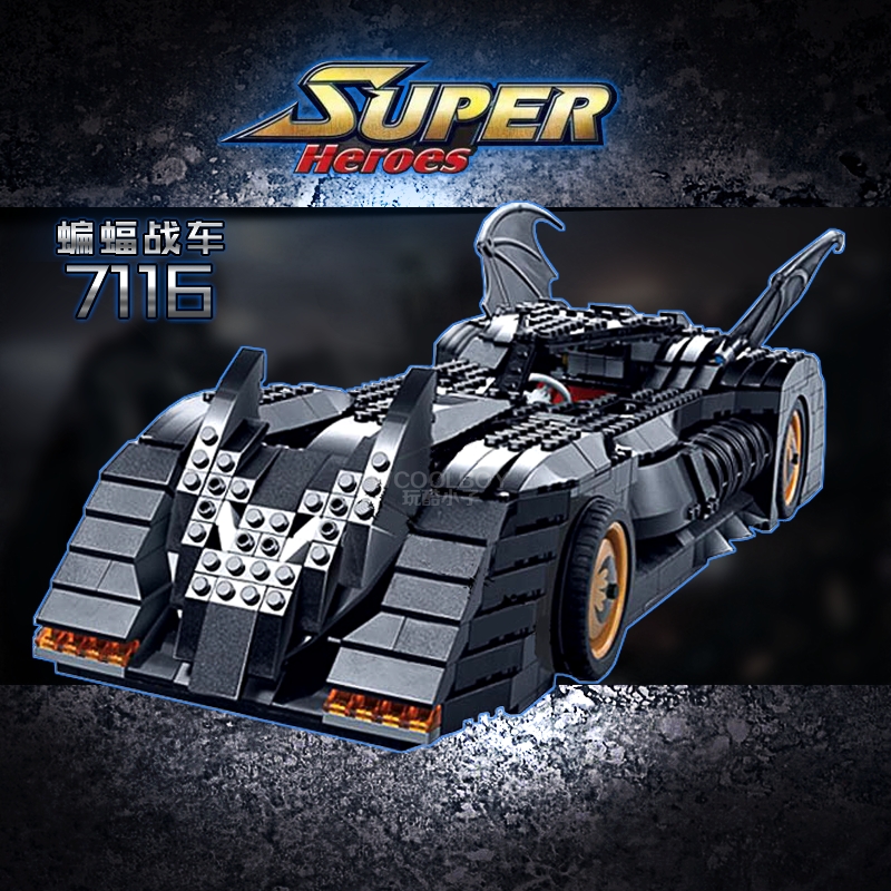 Decool 7116 The Batmobile: Ultimate Collectors' Edition 1045pcs