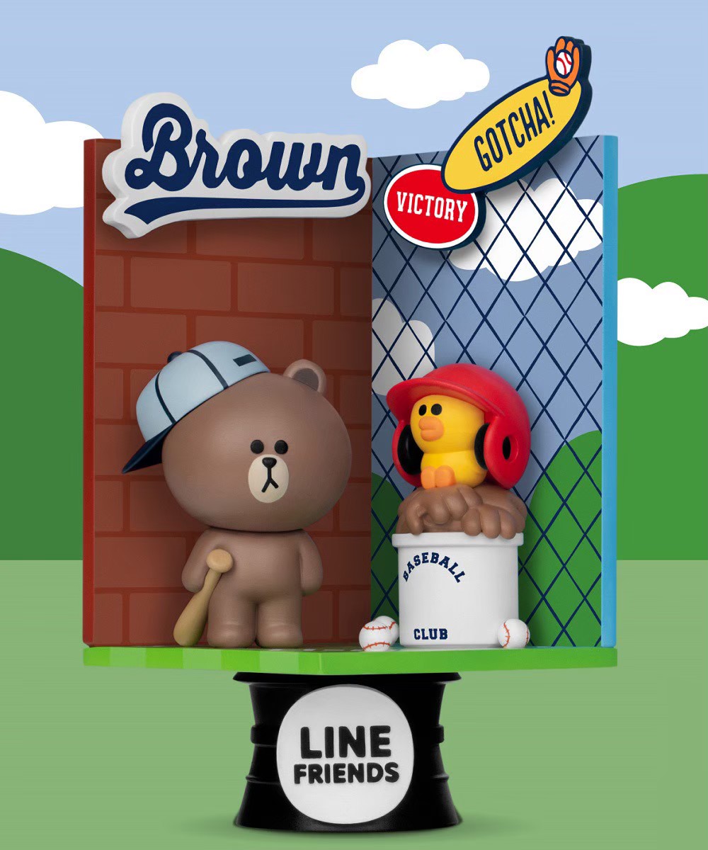 Line Friends - Brown & Friends Dream-Selected Series (Set of 4) by Beast Kingdom