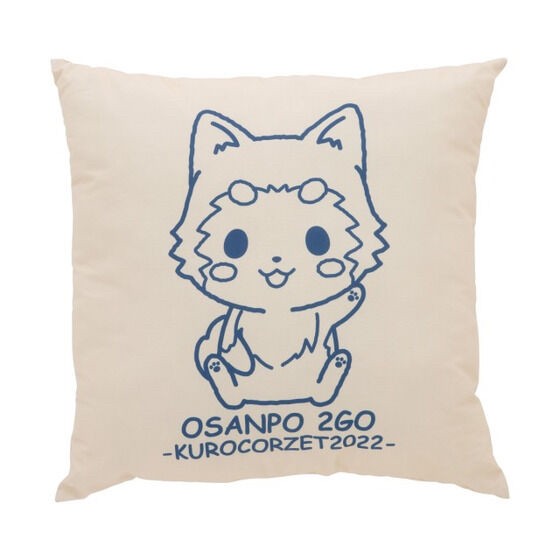 PRE-ORDER : KUROCORZET2022 Home Time Cushion