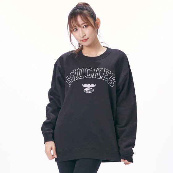 PRE-ORDER : Kamen Rider Shocker American Casual Style Trainer