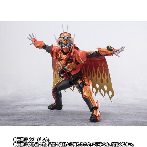 PRE-ORDER : S.H.Figuarts Kamen Rider Fire Gotchard Daybreak / Gotchard Daybreak Steam Hopper