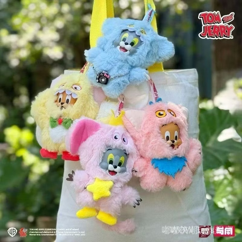 ตุ๊กตาพวงกุญแจ Tom and Jerry - 15cm Monster Plush Toy Series (Second Series)