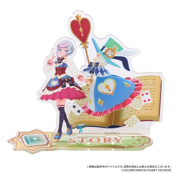 PRE-ORDER : Data Carddass Aikatsu Planet! Premium Acrylic Stand