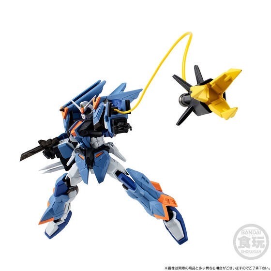 PRE-ORDER : MOBILE SUIT GUNDAM G-FRAME FA DUEL BLITZ GUNDAM & LIGHTNING BUSTER GUNDAM