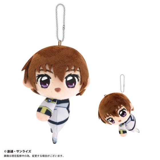 PRE-ORDER : Mobile Suit Gundam SEED FREEDOM Fuwakororin / Tetekore / Hug