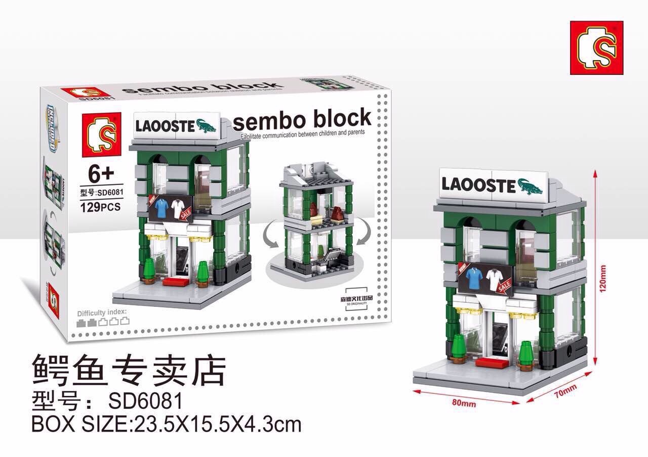 Sembo Block - SD6081 - 129pcs