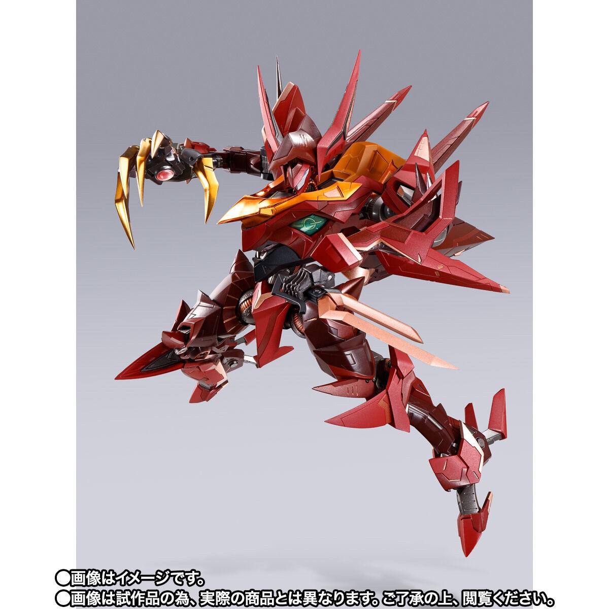 Gundam - METAL BUILD - DRAGON SCALE Guren Type-08 Elements "Seiten" by Premium Bandai (Limited มีกล่องน้ำตาล)