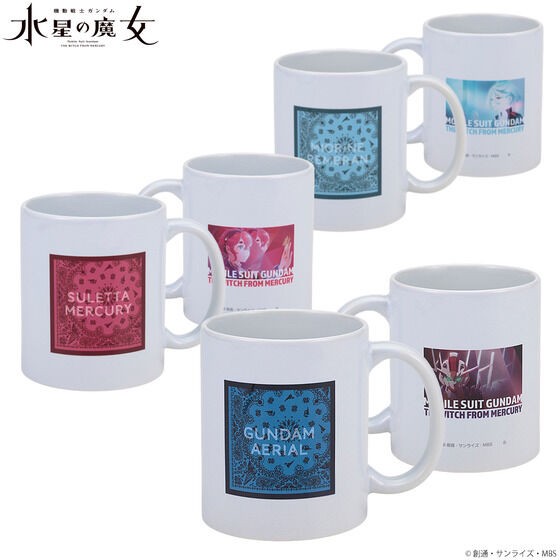 PRE-ORDER : Mobile Suit Gundam The Witch from Mercury Bandana Pattern Series Mug