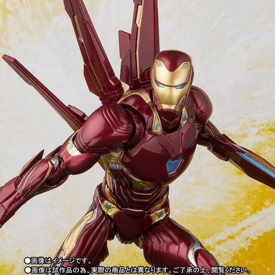 PRE-ORDER : S.H.FIGUARTS IRON MAN MK-50 NANO - WEAPON SET (AVENGERS INFINITY WAR)