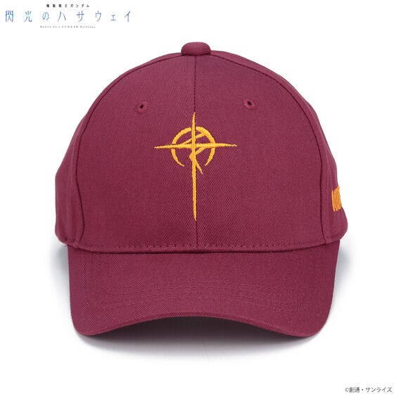 PRE-ORDER : Mobile Suit Gundam Mark Basic Line Cap