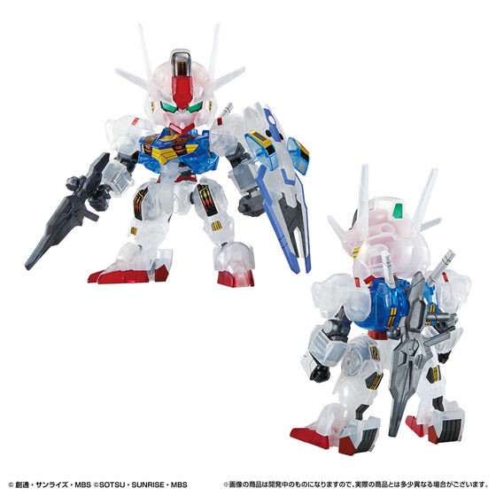 PRE-ORDER : Round BOX with Gunpla SD Gundam EX Standard Gundam Aerial [Clear Color]