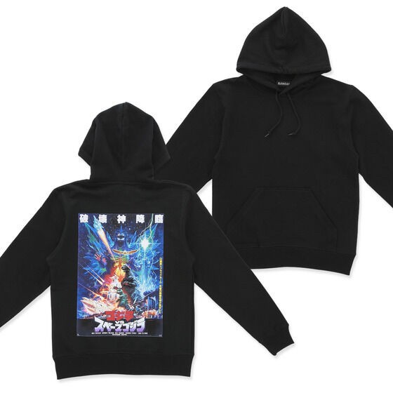 PRE-ORDER : Godzilla Memorial Poster Hoodie