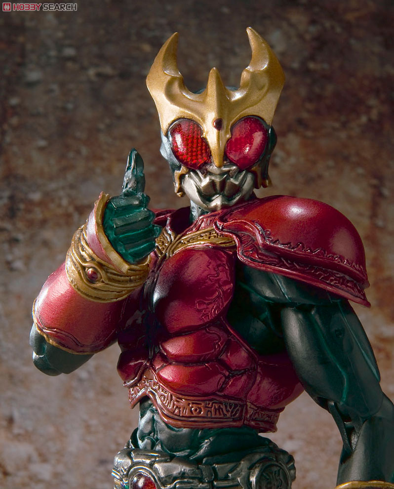 S.I.C Vol.56 Masked Rider Kuuga Decade Edition by Bandai