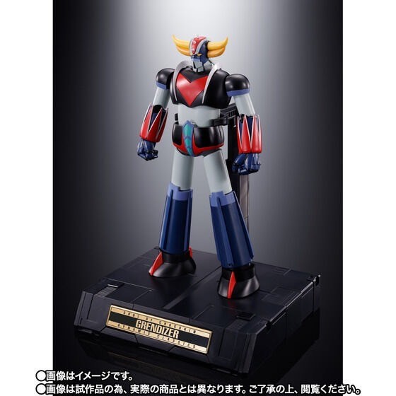 PRE-ORDER : Soul of Chogokin GX-76SP Grendizer D.C. Anime color version