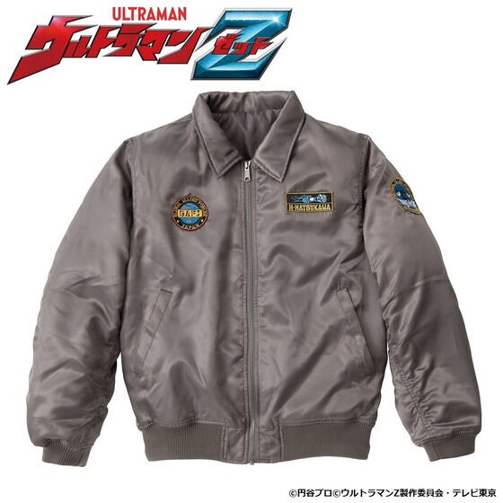 PRE-ORDER : Ultraman Z Anti-Monster Robot Unit "STORAGE" Design Jumper