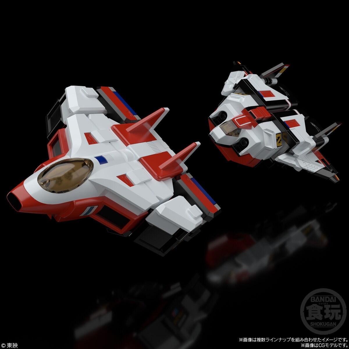 Super Minipla Denshi Gattai Bio Robo by Bandai