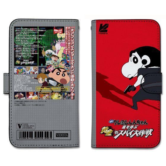PRE-ORDER : VIDESTA Crayon Shin-chan: Fierceness That Invites Storm! Operation Golden Spy Movie Notebook-type Smartphone Case