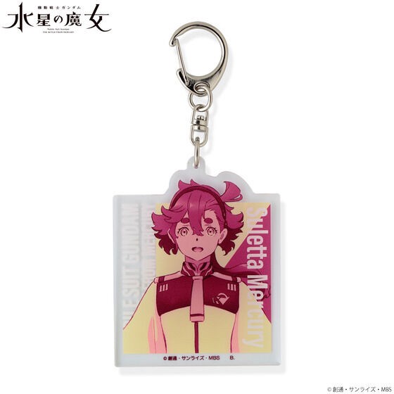 PRE-ORDER : Mobile Suit Gundam: The Witch from Mercury Character Design Acrylic Keychain