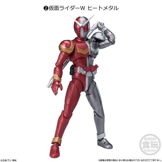 PRE-ORDER : SHODO-XX Kamen Rider 2 (10 pcs)