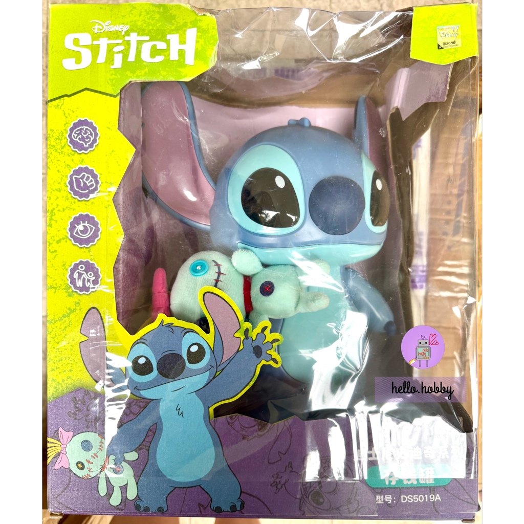 กระปุกออมสินสติทช์ลิขสิทธิ์แท้ - Disney - Stitch - Electric Piggy Bank + Scrump Magnet Pouch Series
