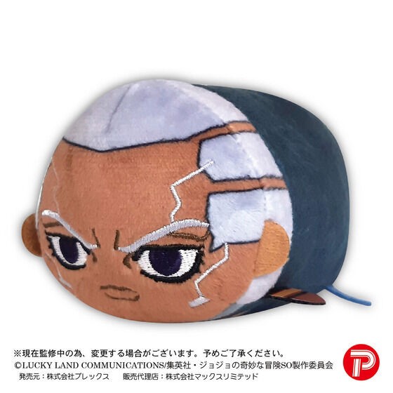 PRE-ORDER : JoJo's Bizarre Adventure: Stone Ocean Potekoro Mascot 2