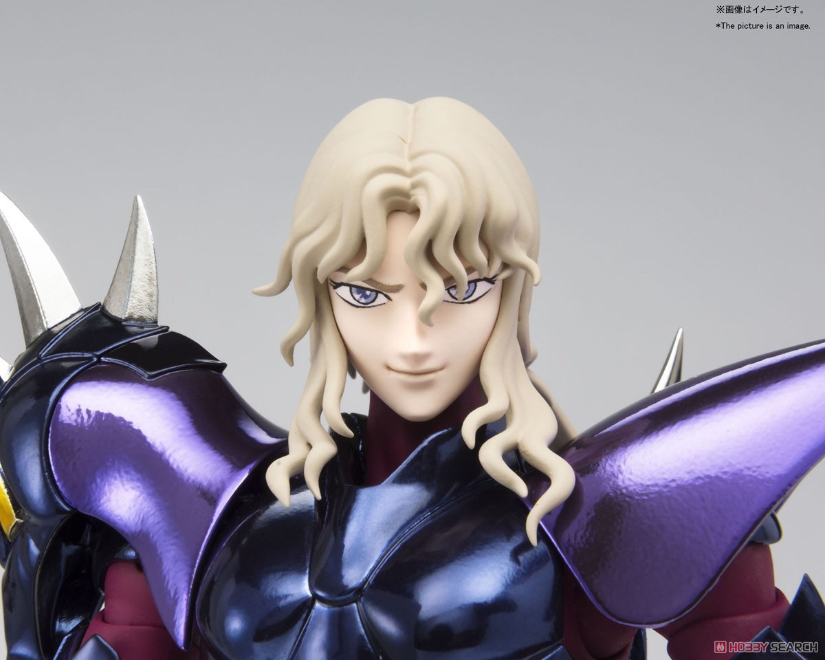 Saint Seiya SAINT CLOTH MYTH EX - Dubhe Alpha Siegfried by Bandai