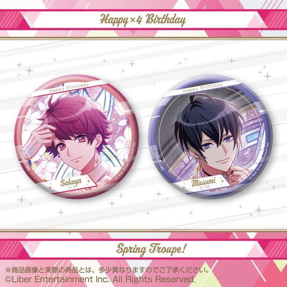 PRE-ORDER : A3! Hologram Can Badge ~Happy × 4 Birthday Spring Troupe!~