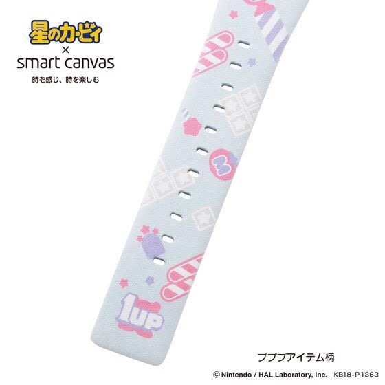 PRE-ORDER : KIRBY SMART CANVAS WATCHES