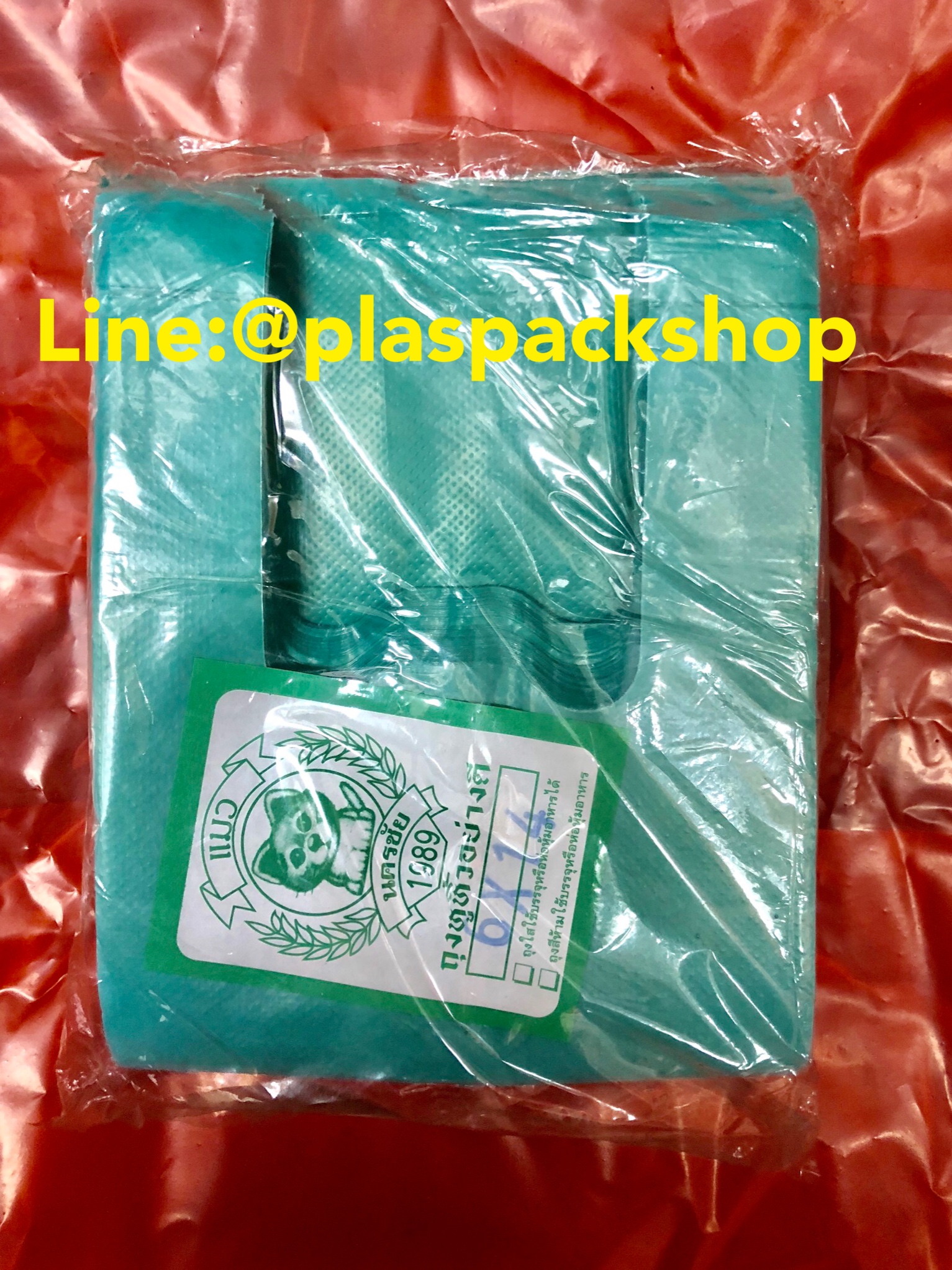 ถุงหิ้วสี 6x14 120ใบต่อกิโล