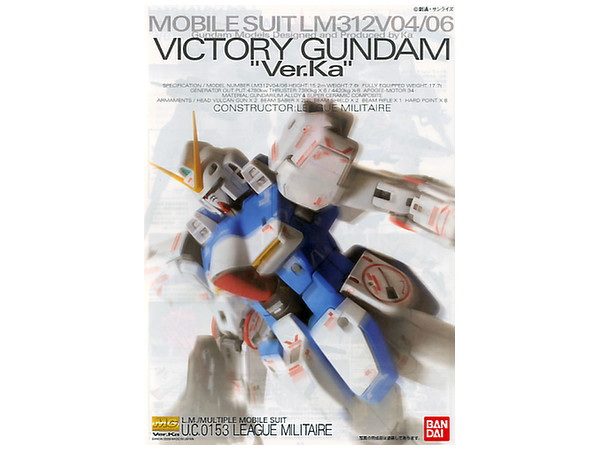 MG 1/100 Victory Gundam Ver.Ka by Bandai