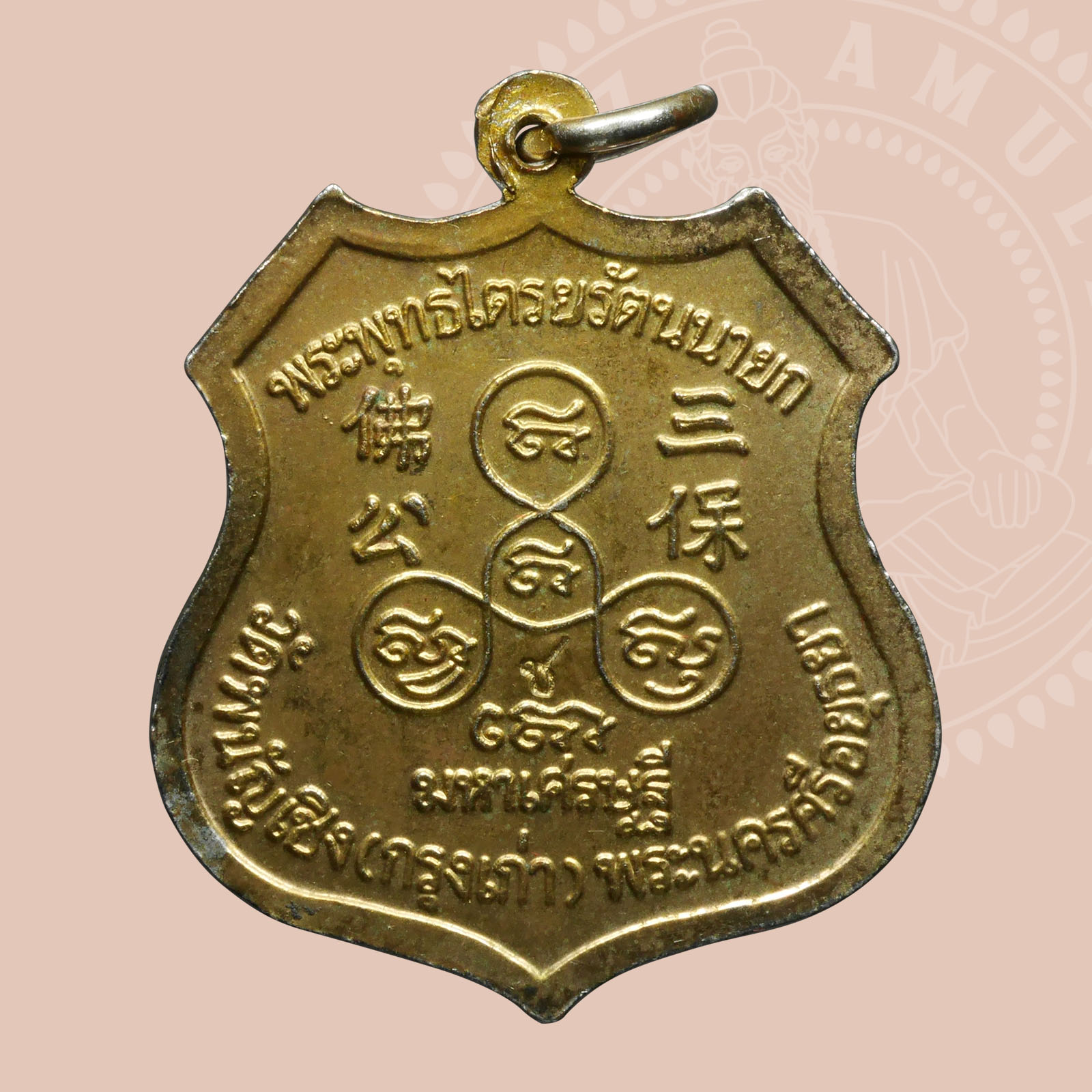 พระปางมารวิชัย ปางชนะมาร ปางสะดุ้งมาร ปางพิชิตมาร หลวงพ่อโต ซำปอกง พระพุทธไตรยรัตนนายก มหาเศรษฐี พระอัครสาวก พระโมคคัลลานะ พระสารีบุตร วัดพนัญเชิงวรวิหาร อยุธยา ปี 2540