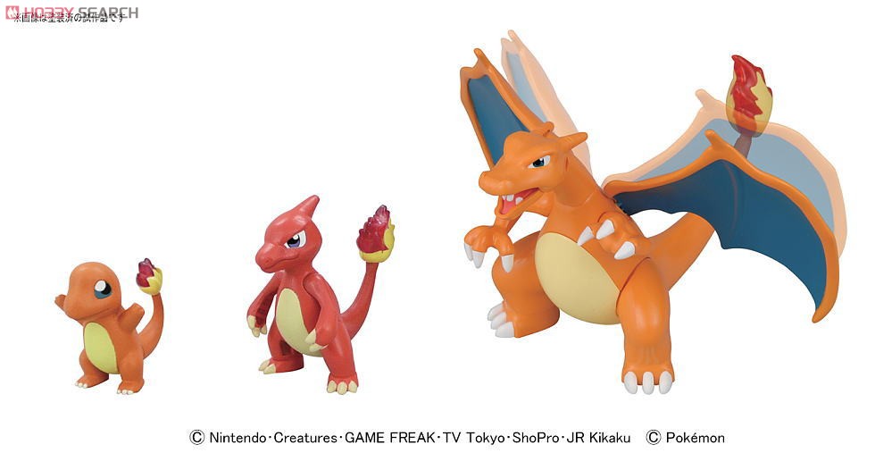 Pokemon Plastic Model Collection No.29 Lizardon Evolution Set by Bandai