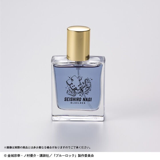 PRE-ORDER : Blue Lock Perfume Collection