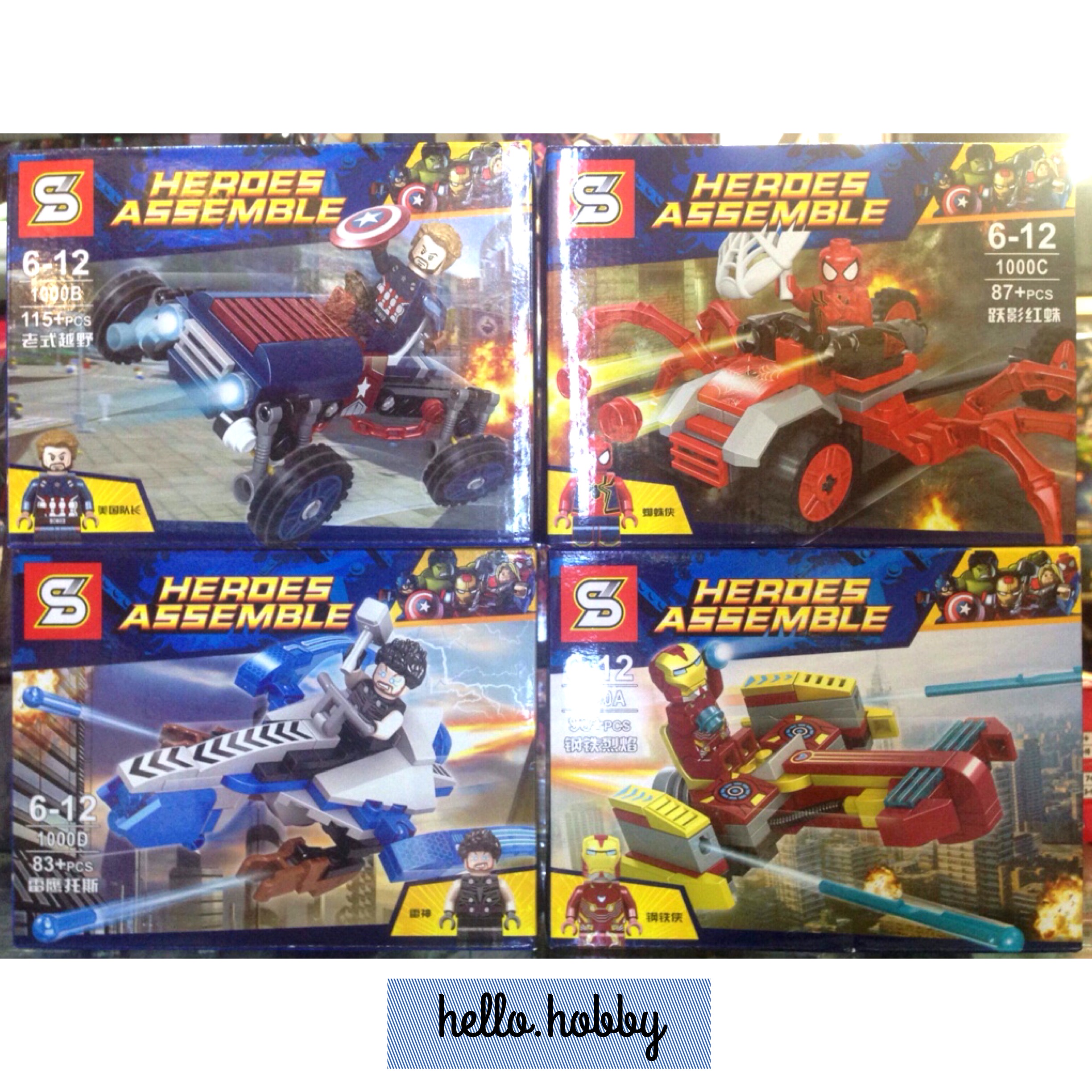 SY 1000 Super Heroes