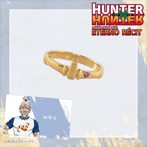 PRE-ORDER : HUNTER x HUNTER x Eterno Récit Motif Ring (6 types in total)