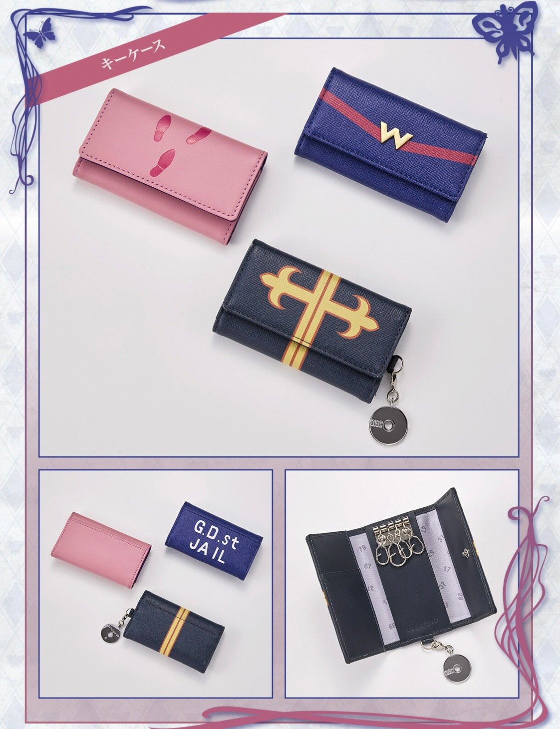 PRE-ORDER : JoJo's Bizarre Adventure: Stone Ocean Leather Collection 3