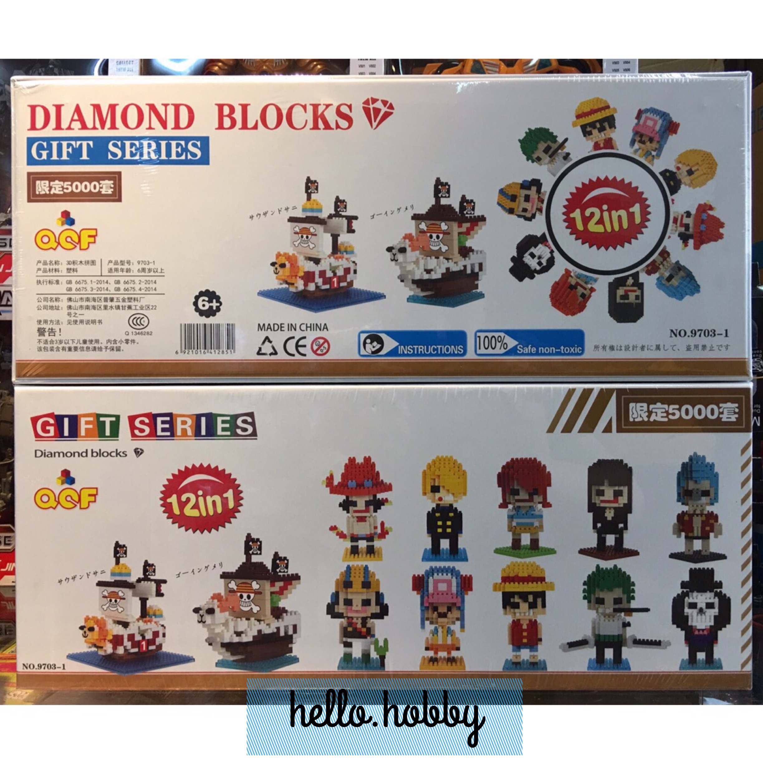 QCF 9703-1 One Piece 12 in 1
