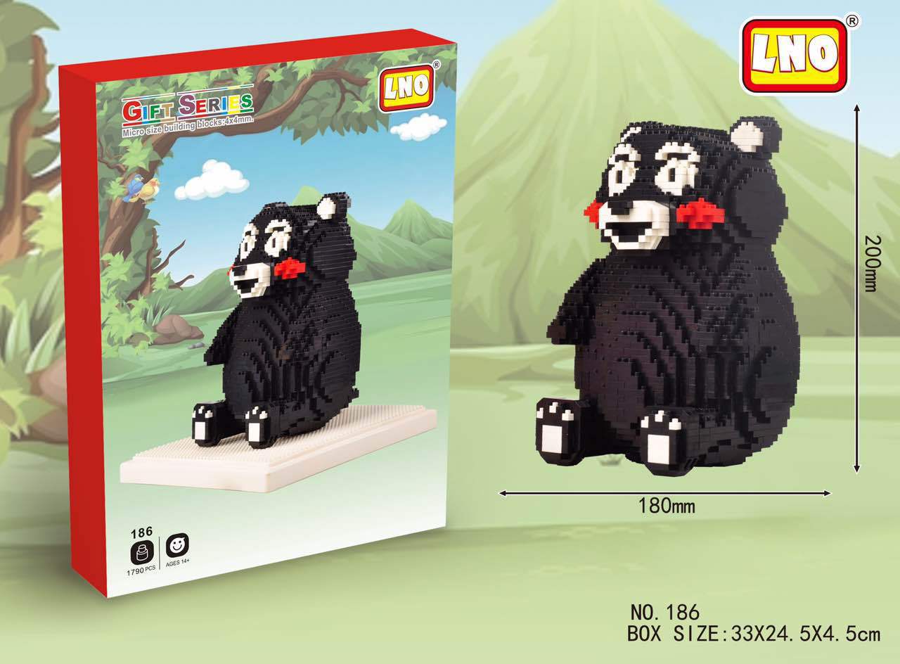 LNO 186 Kumamon 1790pcs