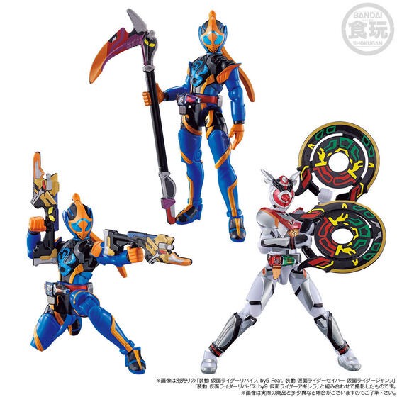 PRE-ORDER : So-Do Kamen Rider Revice Full Genomics & V Synext Set