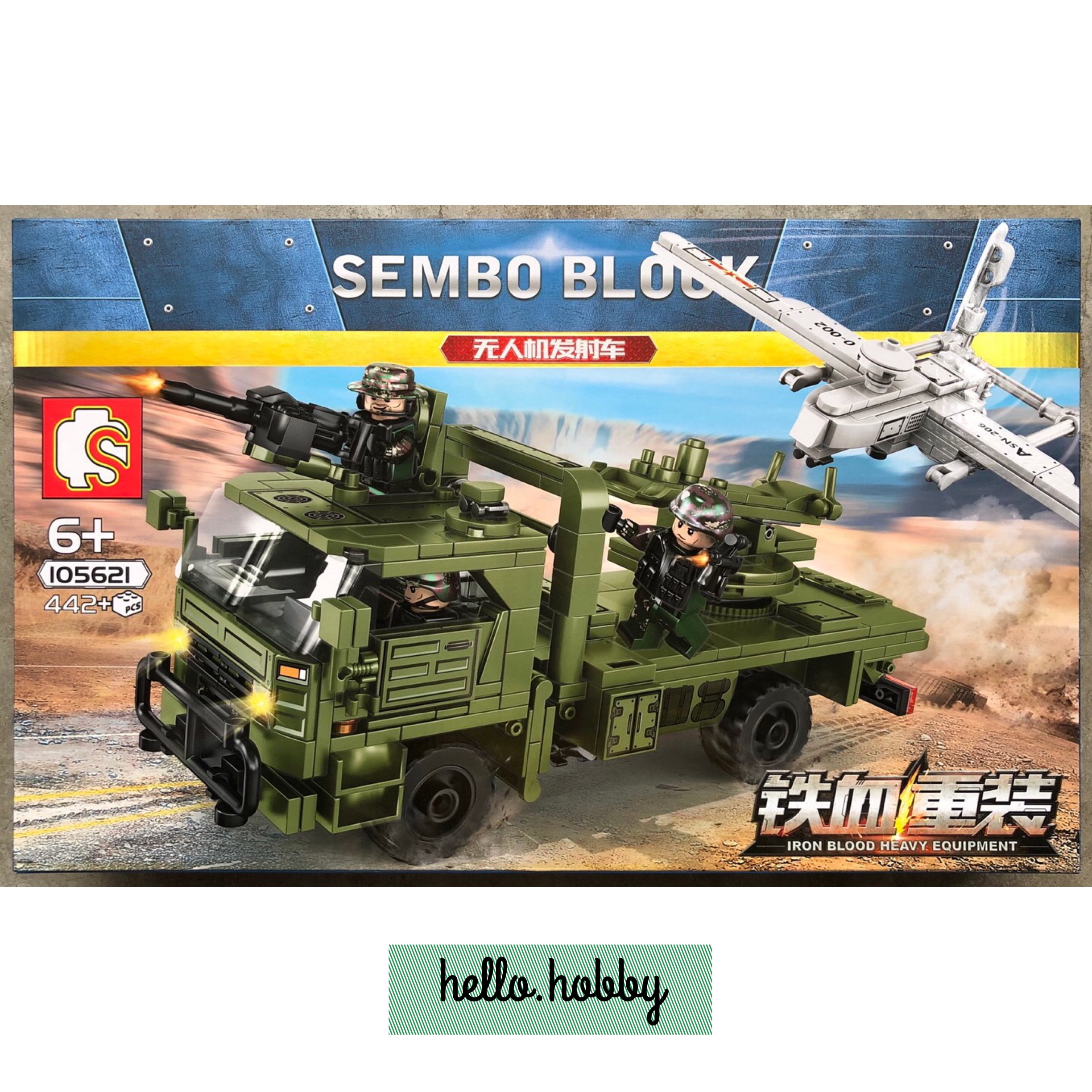 Sembo block 105621 MilitaryTruck 442pcs