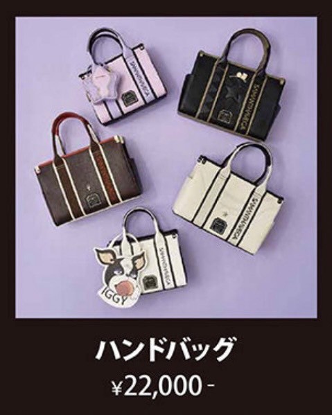 PRE-ORDER : SAMANTHAVEGA x Anime "JoJo's Bizarre Adventure: Stardust Crusaders" Logo Tape Mini Handbag