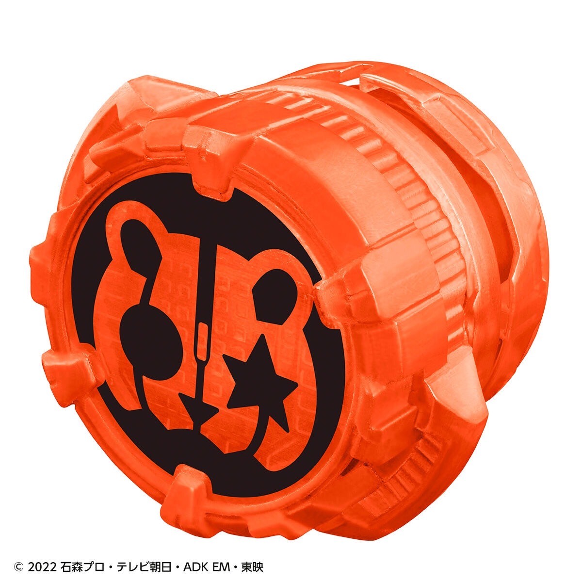 Masked Rider Geats - DX Kamen Rider Sound Core ID Set 03 by Premium Bandai (Limited)