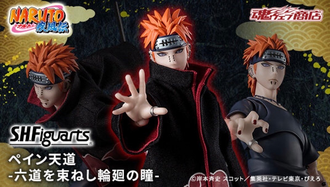 PRE-ORDER : S.H.Figuarts Rikudou Pain Tendou