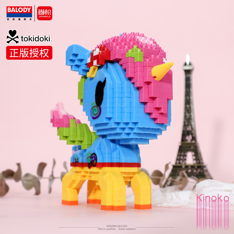 Balody 18190-18191, 18198-18200 Tokidoki Unicorn